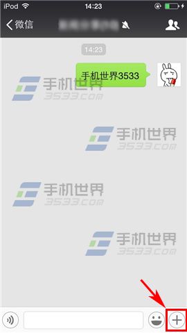 微信小视频怎么用 微信小视频使用方法