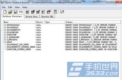 捕鱼达人3无限金币修改教程