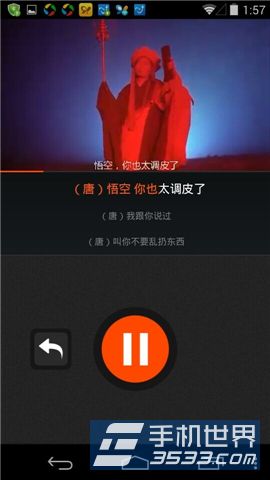 配音秀怎么玩 配音秀玩法介绍