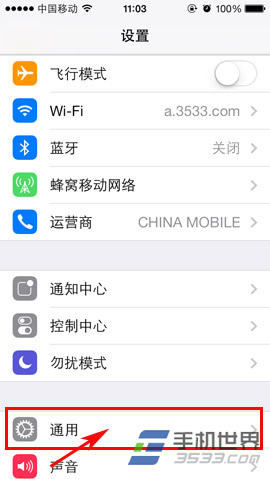 iphone5c小白点如何开启？在哪设置？