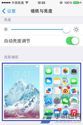 ios7动态壁纸设置方法