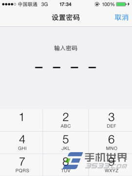 iphone5s怎么设置指纹解锁