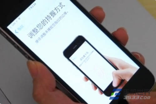 iphone5s怎么设置指纹解锁