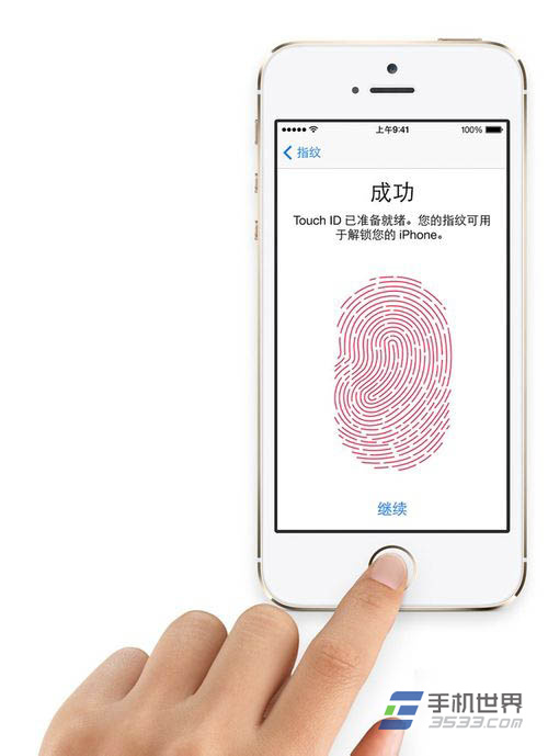 iphone5s怎么设置指纹解锁