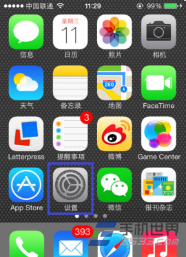 iphone5s怎么设置指纹解锁