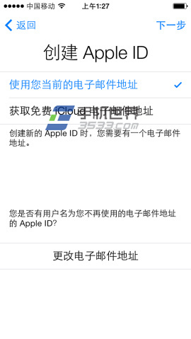 苹果iphone5s怎么激活?创建Apple ID