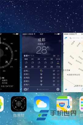 苹果iPhone5C怎么关闭后台程序