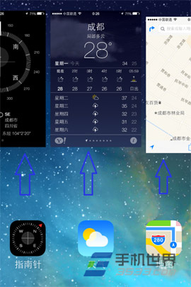 苹果iPhone5C怎么关闭后台程序