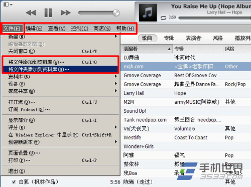 苹果iphone5S怎么下载音乐？