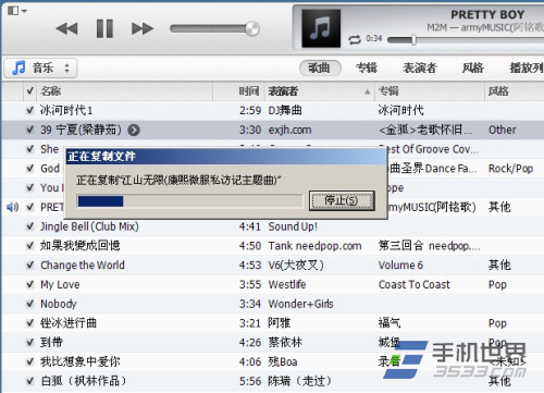 苹果iphone5S怎么下载音乐？