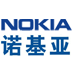 诺基亚Lumia520怎么升级wp8.1？