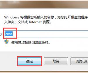 查询端口占用的命令 cmd命令查看占用端口