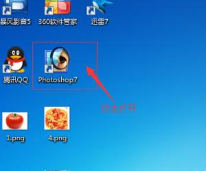 Photoshop改变图像大小快捷动作怎么操作 Photoshop设置图像大小快捷键是什么