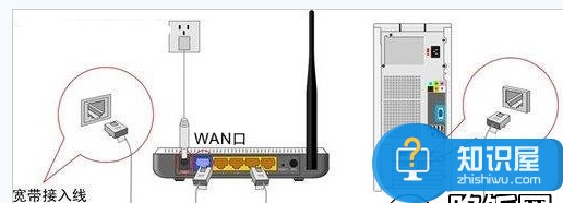 QQ截图20160602142529.jpg