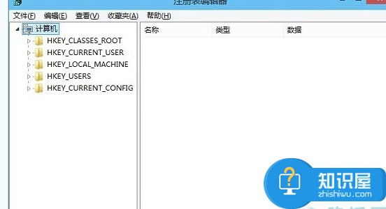 注册表编辑器怎么打开 注册表编辑器打开方法教程