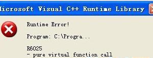 开机提示runtime error怎么解决 runtime errorR6025怎么解决