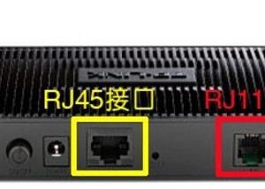 rj45接口和rj11接口有什么区别 rj45接口和rj11有什么不同