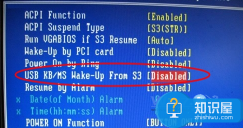 将“USB Wake-Up From  S3”设为“Disable”