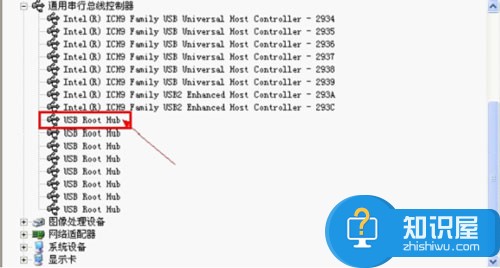 图文教程:如何重启u盘 