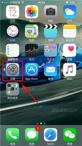 苹果iPhoneSE联系人排名顺序更改教程