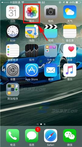 苹果iPhoneSE裁剪照片教程