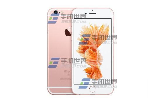 苹果iPhone6s锁屏下拉通知栏开启教程