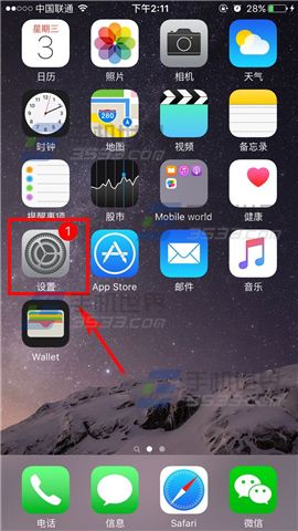 苹果iPhone6sPlus关闭锁屏声教程