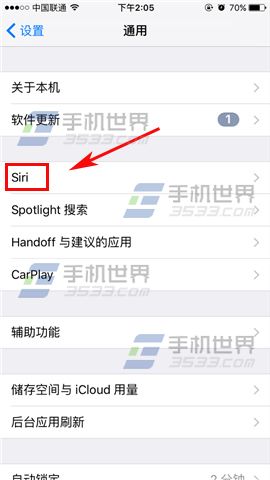 苹果iPhone6s更改Siri语言方法