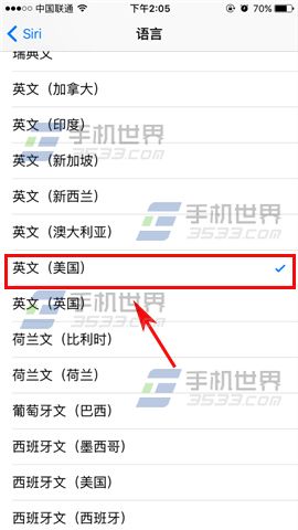 苹果iPhone6s更改Siri语言方法