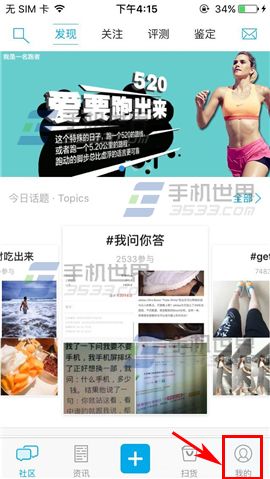 get怎么取消订单 get取消订单方法