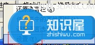 笔记本键盘打不出字