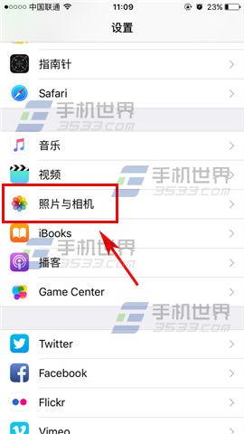 苹果iPhoneSE开启4K视频拍摄方法