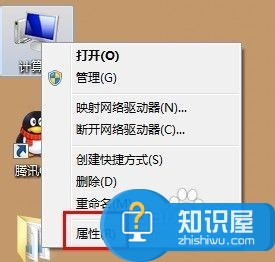 系统提示虚拟内存不足  三联