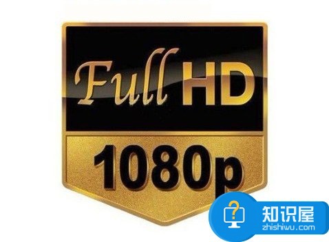 1080P是什么意思？ 三联