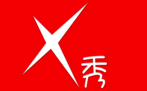 X秀怎么私信圈主 X秀私信圈主教程