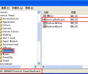 笔记本小键盘数字键不能用 win7小键盘数字键不能用