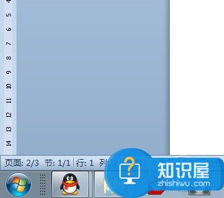 桌面工具栏跑到右边 电脑桌面工具栏在右边