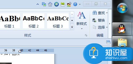 桌面工具栏跑到右边 电脑桌面工具栏在右边