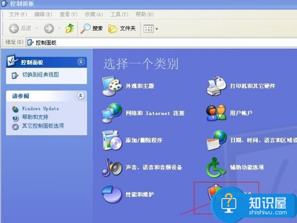 笔记本怎么关闭防火墙 笔记本win7怎么关闭防火墙