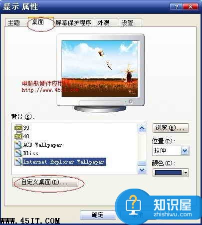 win7桌面我的文档图标不见了怎么办 我的电脑我的文档不见了