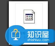 exe文件打不开是什么原因 win7exe文件打不开