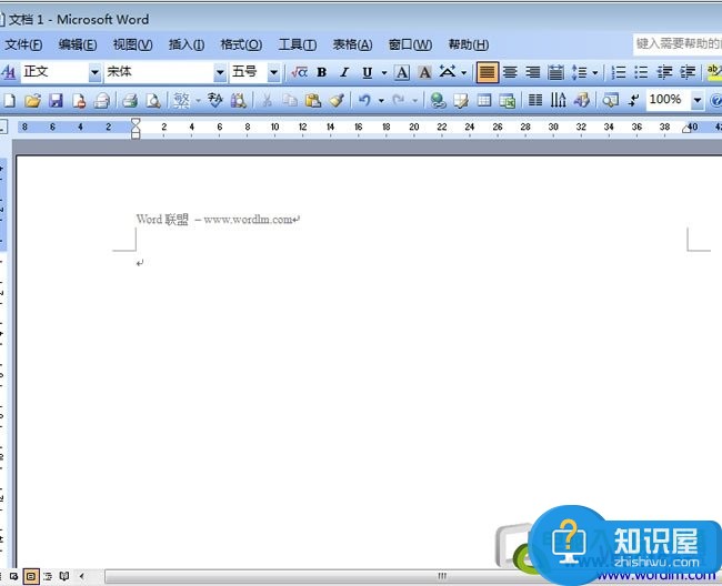 word2003取消页眉页脚 word2003删除页眉页脚