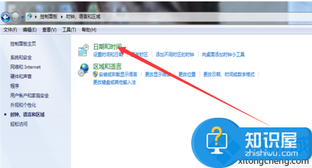 登录lol提示证书过期 lol证书过期或无效