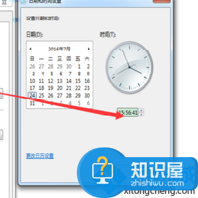 登录lol提示证书过期 lol证书过期或无效