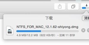 mac系统无法识别u盘 mac系统不识别u盘