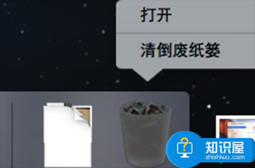 mac系统如何清理磁盘 mac如何清理硬盘空间