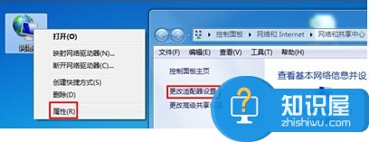  win7百度首页打不开 为什么百度首页打不开