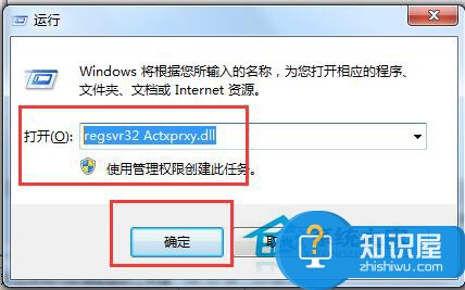  win7百度首页打不开 为什么百度首页打不开