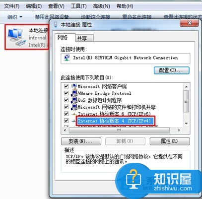  win7百度首页打不开 为什么百度首页打不开