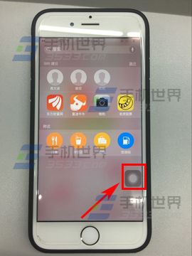 苹果iPhoneSE电源键坏了开关机方法